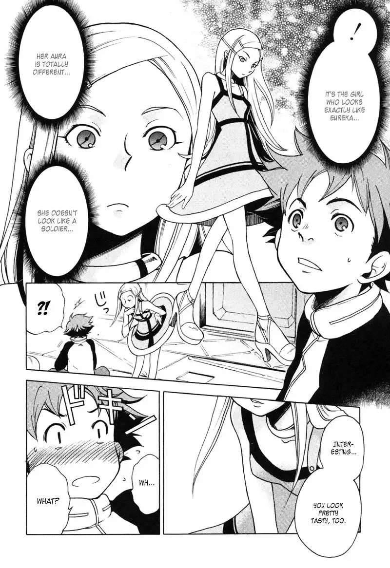 Eureka 7 Chapter 5 8